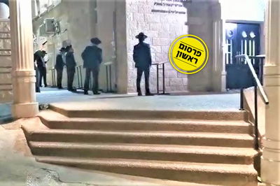 תפילה בכניסה לישיבת מיר, השבוע