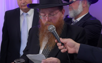 מפיק: איציק אוחנה