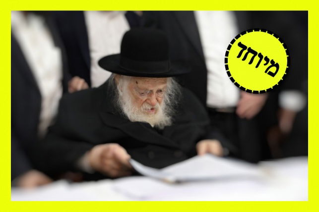 סדר התפילה בבית הגר"ח מפורסם כעת לציבור