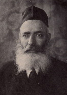 הגאון רֶבּ' ירוחם ליבוביץ
