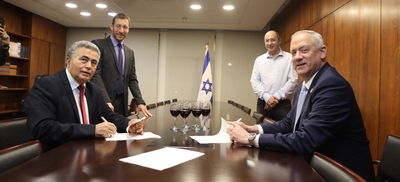 מפלגת העבודה חתמה על הסכם קואליציוני