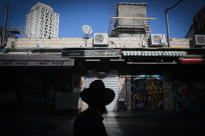 סגירת שוק מחנה יהודה