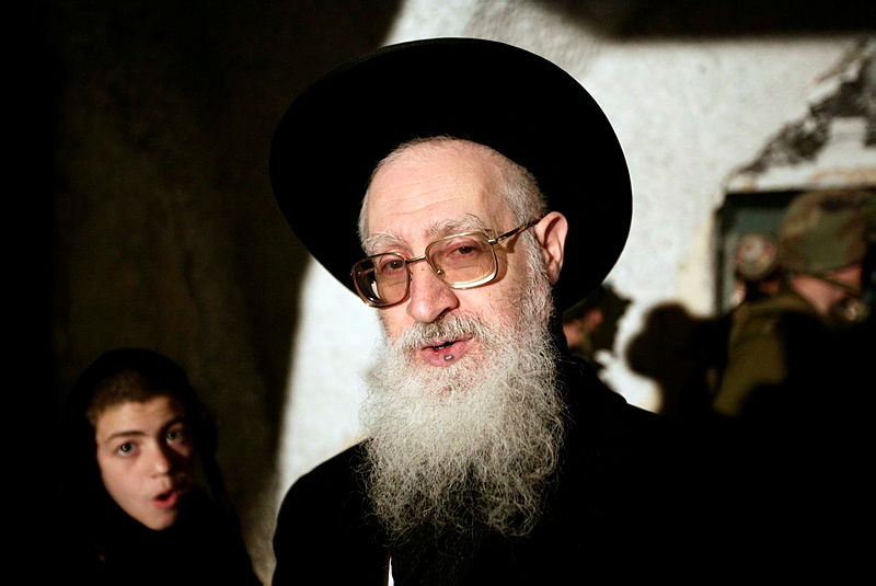 הגאון הגדול רבי יעקב יוסף זצ"ל