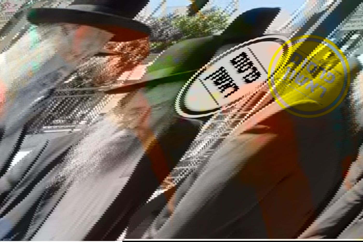 רבני בני ברק: יש לצאת למלונות בידוד - המותאמים לציבור החרדי