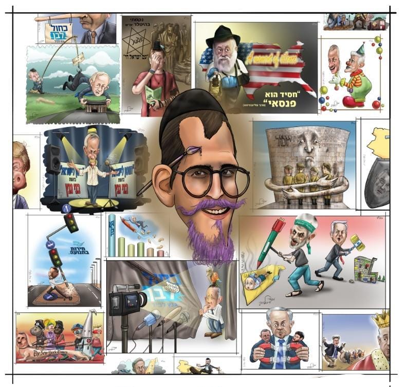 פינה חדשה לילדי "כיכר": כך מציירים חיות