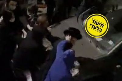 בגלל דגל: צפו במעצר הברוטאלי של הילד