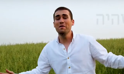 מאיר גרין בסינגל קליפ חדש: "בכל צרתם"