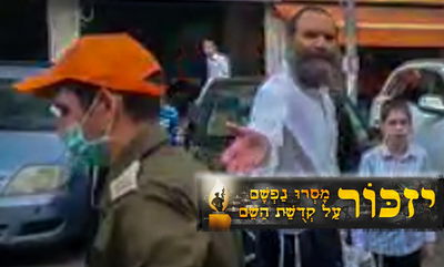 'הכרת הטוב' לחיילי צה"ל