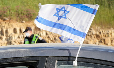 אילוסטרציה