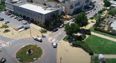 מבט מהרחפן: רגעי הצפירה בעיר נתיבות