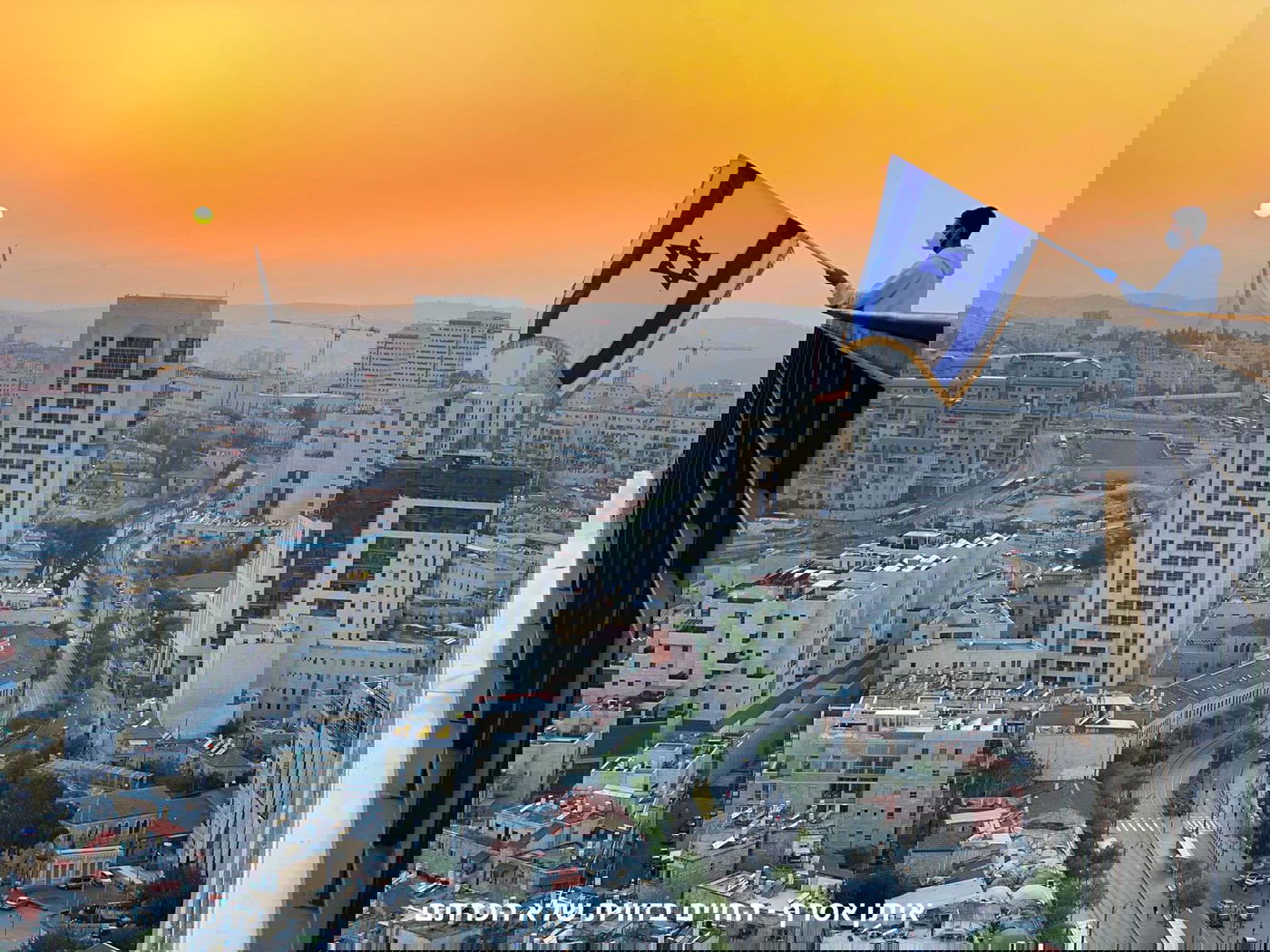 מרהיב: 72 שנה עם 72 תמונות מעל ישראל