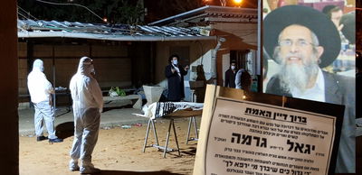 9 יתומים שלא הספיקו להיפרד מאביהם