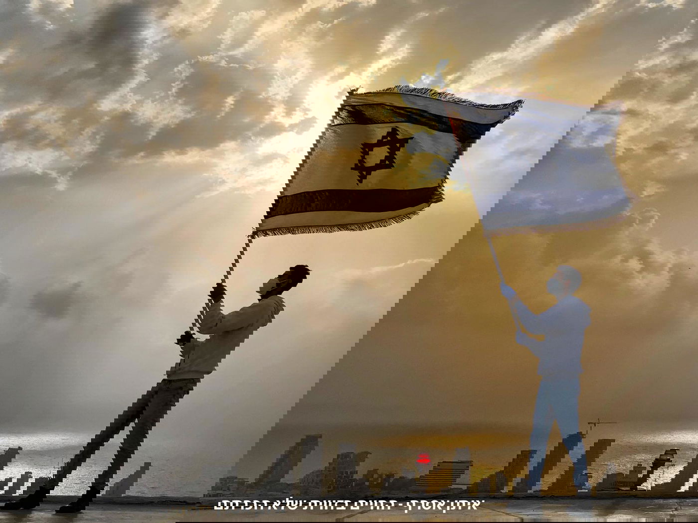 האמן והיוצר: איתן אסרף - החיים בזווית שלא הכרתם