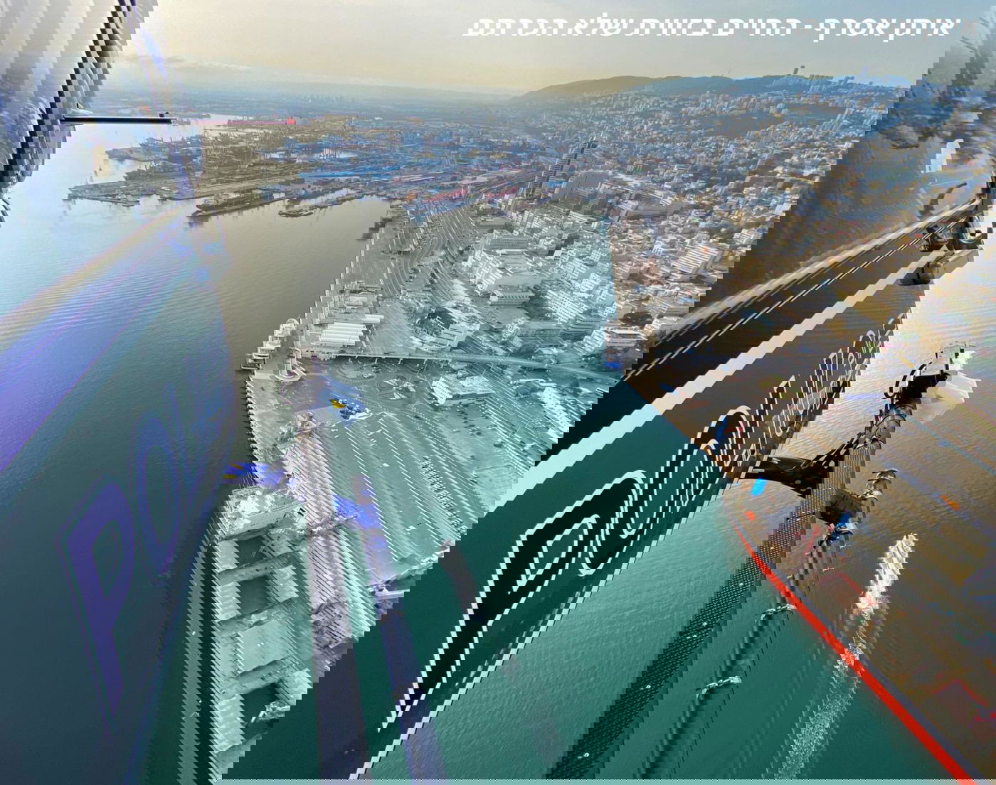 האמן והיוצר: איתן אסרף - החיים בזווית שלא הכרתם