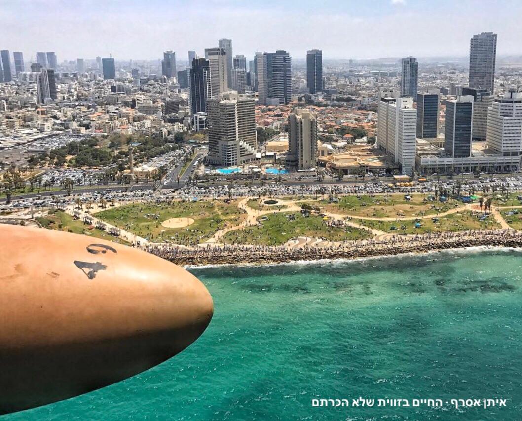 האמן והיוצר: איתן אסרף - החיים בזווית שלא הכרתם