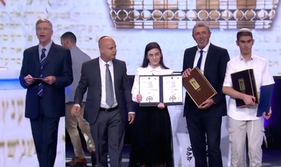 רות כהן מאולפנת בהר"ן היא כלת התנ"ך העולמית