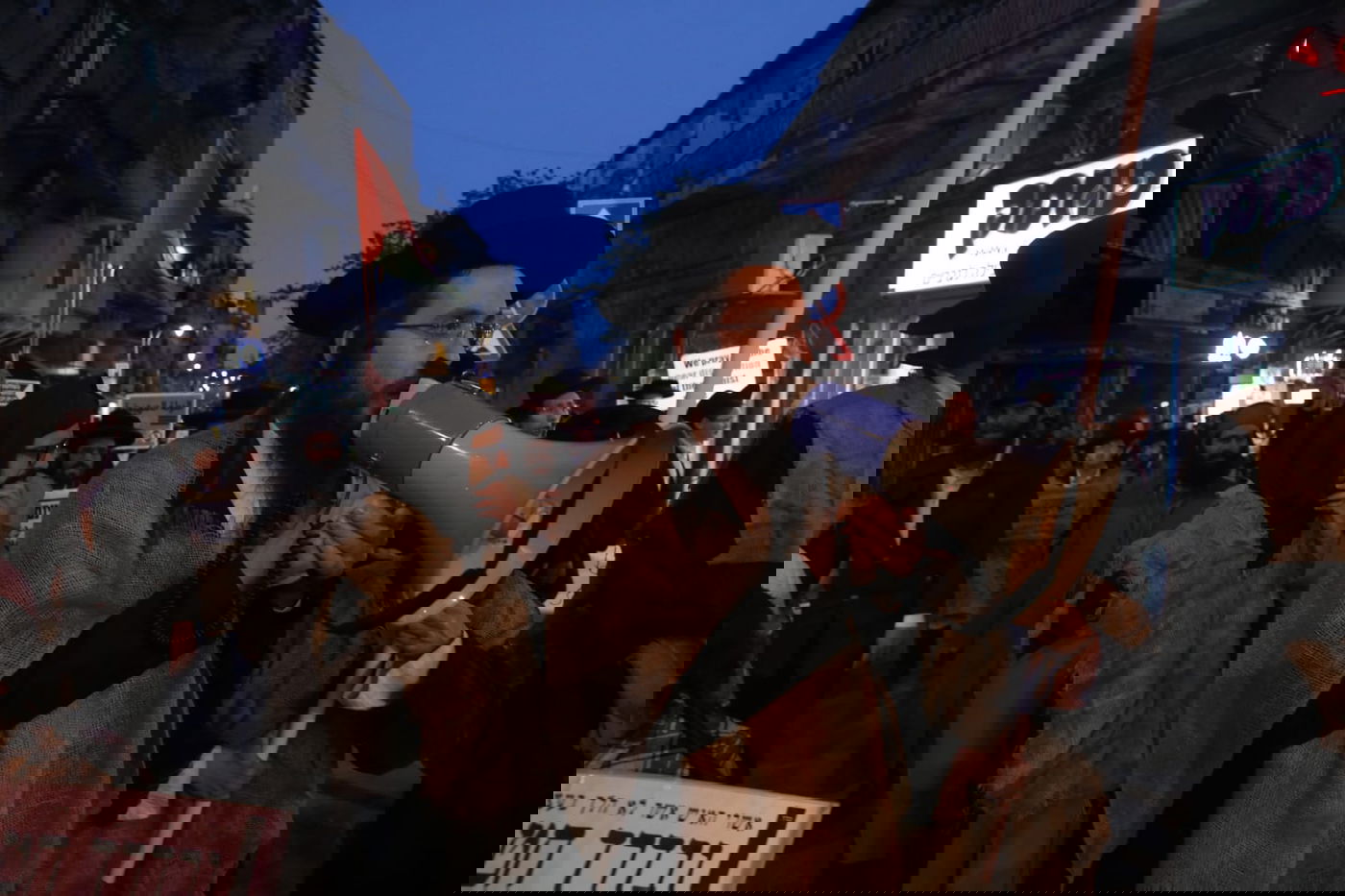 יום העצמאות של נטורי קרתא: תהלוכת אבל ודגלי פלסטין