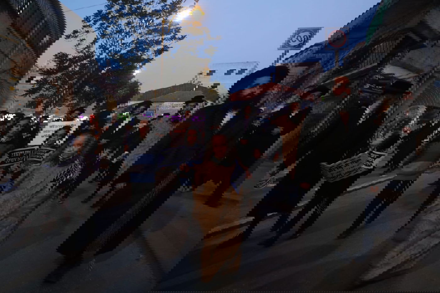 יום העצמאות של נטורי קרתא: תהלוכת אבל ודגלי פלסטין