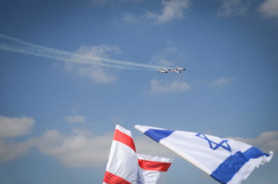 וידאו: בית החולים סורוקה