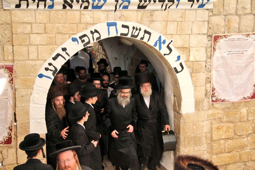 האדמו"ר מויז'ניץ - בית שמש שוחרר מבית החולים