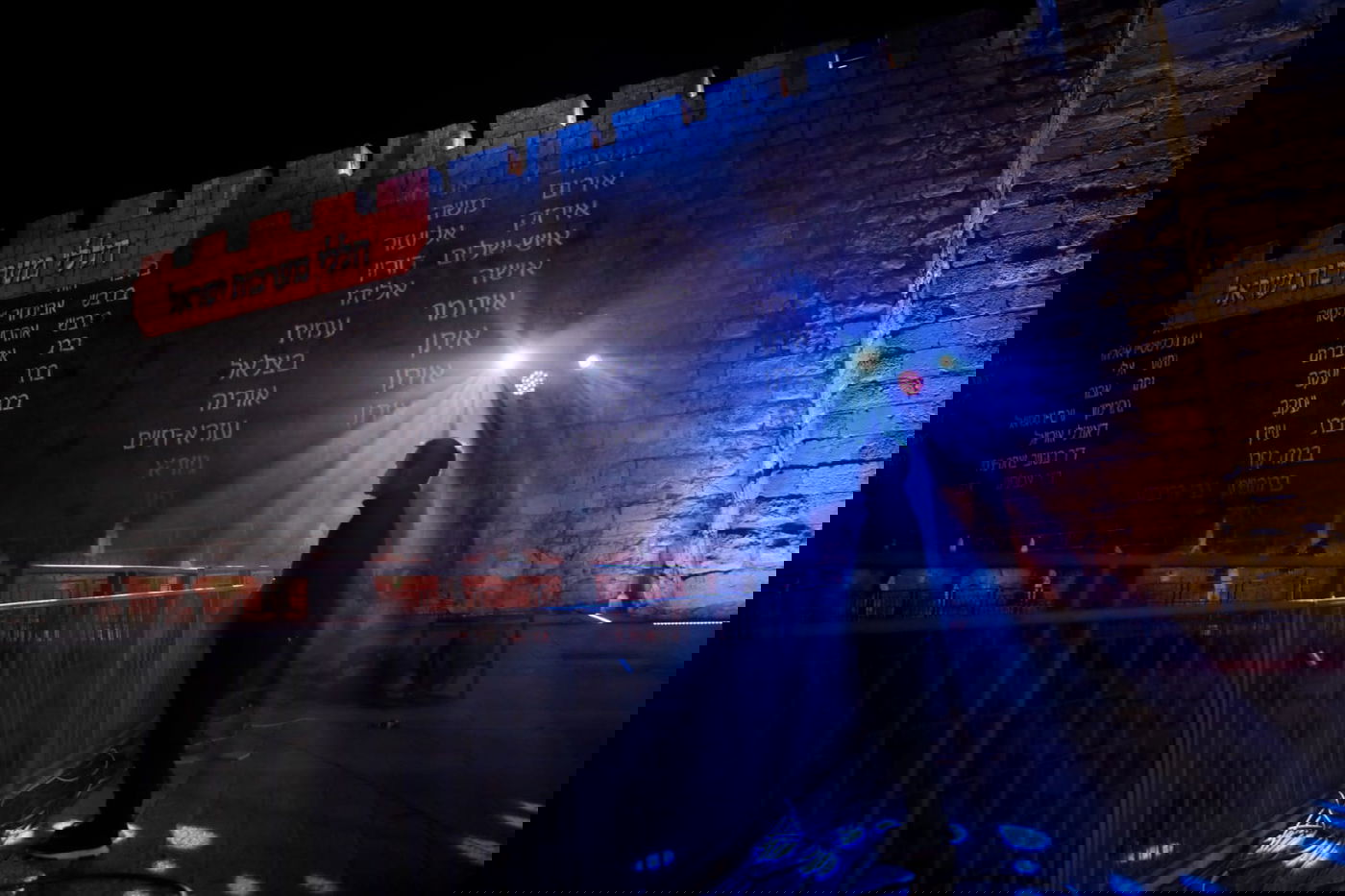 זופניק בכיכר • כל התמונות והנייעס של השבוע