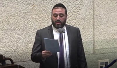 המחאה המזרחית של ח"כ משה ארבל • צפו