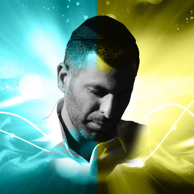 יאיר דוד מגיש: בין קודש לחול - הגרסה הווקאלית