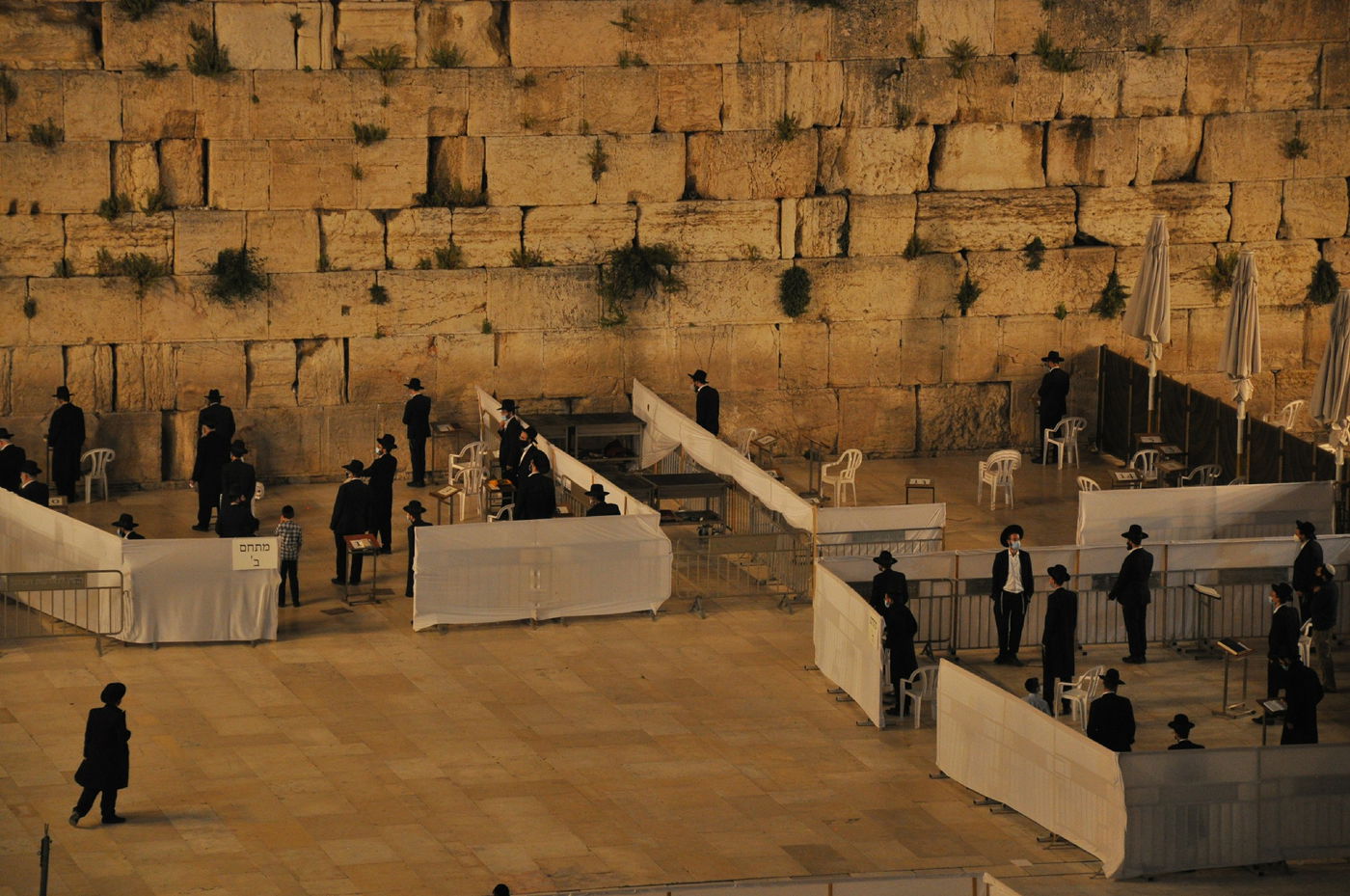 מניינים בודדים ו... ליצמן • תיעוד מהכותל המערבי