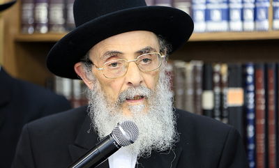 הרב יהודה זיאת קצין זצ"ל