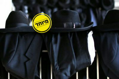 אילוסטרציה