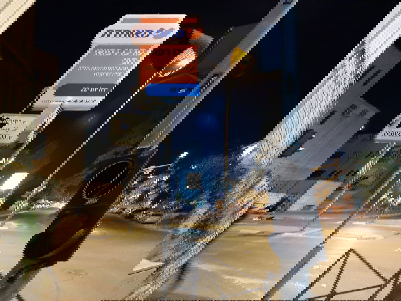 תיעוד הפוגרום בליל שבת. צולם במוצאי השבת