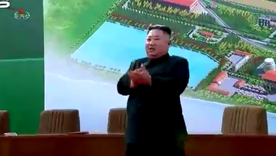 לאחר 3 שבועות: הדיקטטור הקוריאני הופיע