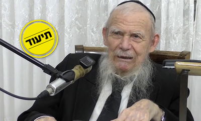 הגר"ג אדלשטיין: 'כל הערה מזיקה לילד; רק מקלקלת יותר'