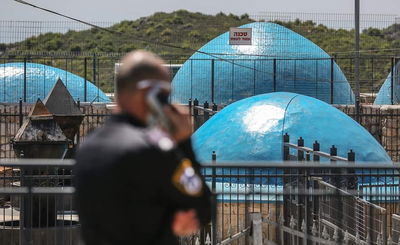 הר מירון, אתמול (למצולם אין קשר לנאמר בידיעה)