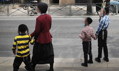 ילדים חרדים. אילוסטרציה