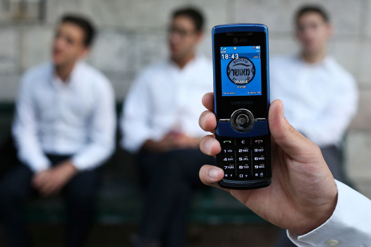 משרד התקשורת מאריך את חבילות השיחה