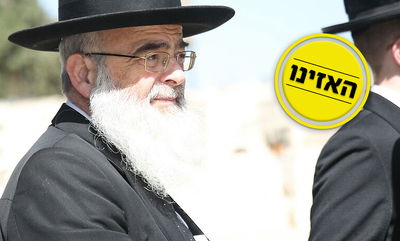 ראש ישיבת 'גרודנא' נגד אנשי 'דגל': "מחללים שבת, נגדנו"