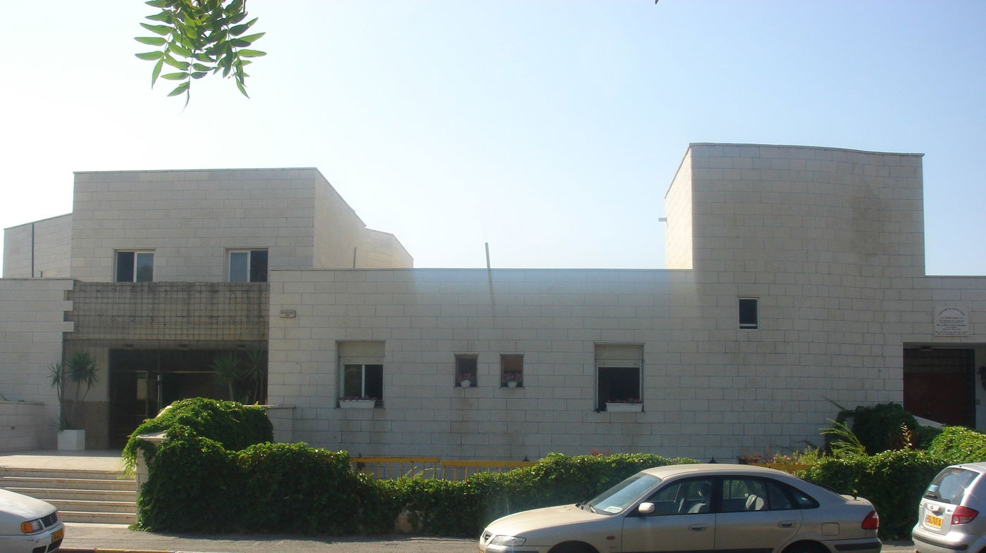 ישיבת איילת השחר