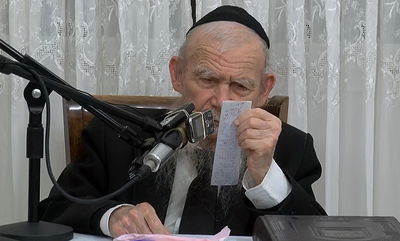 הגר"ג אדלשטיין