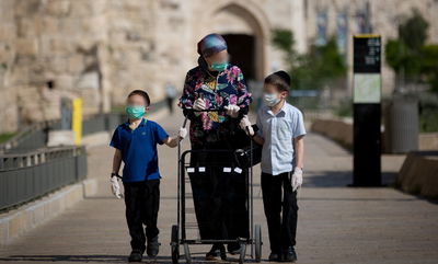 אילוסטרציה