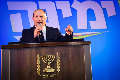 בנט: אם נתניהו יציע לי את הבריאות, אירתם