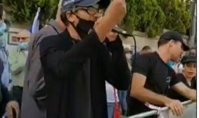 פעיל השמאל חיים שדמי: "לא מתנצל בפני משפחת נתניהו"