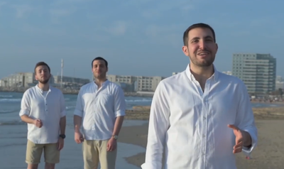 להקת 'טריווקאל' בקליפ חדש: יקרו הרבה ניסים