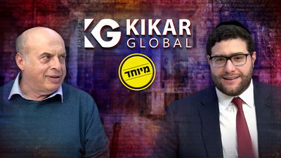 שרנסקי עם הרב בנימין גולדשמידט