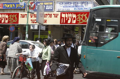 מפיק: איציק אוחנה. תמונה: פלאש 90