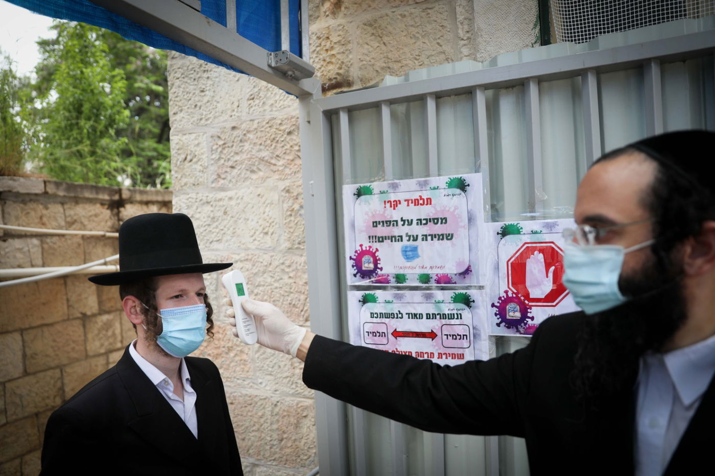 כך נראה חיידר בימי קורונה • גלריה מיוחדת