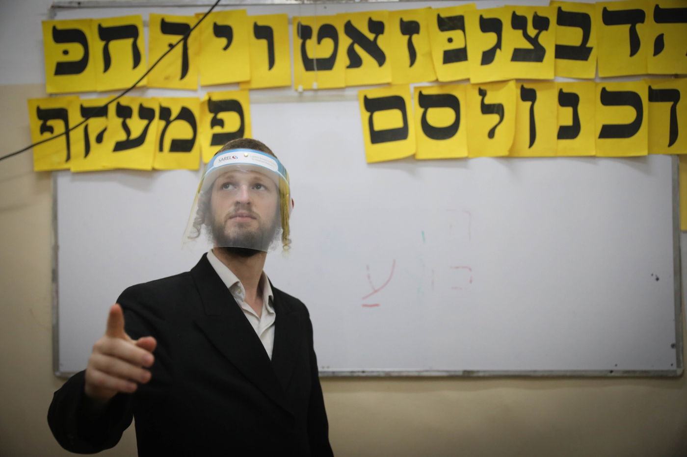 כך נראה חיידר בימי קורונה • גלריה מיוחדת