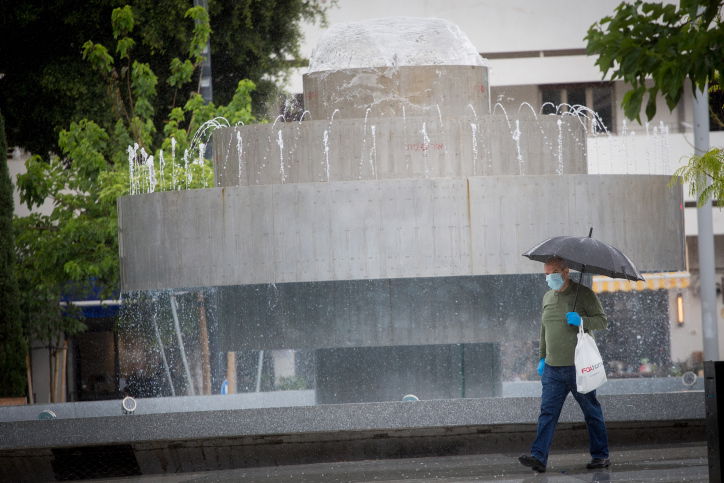 גשם בתל אביב אתמול