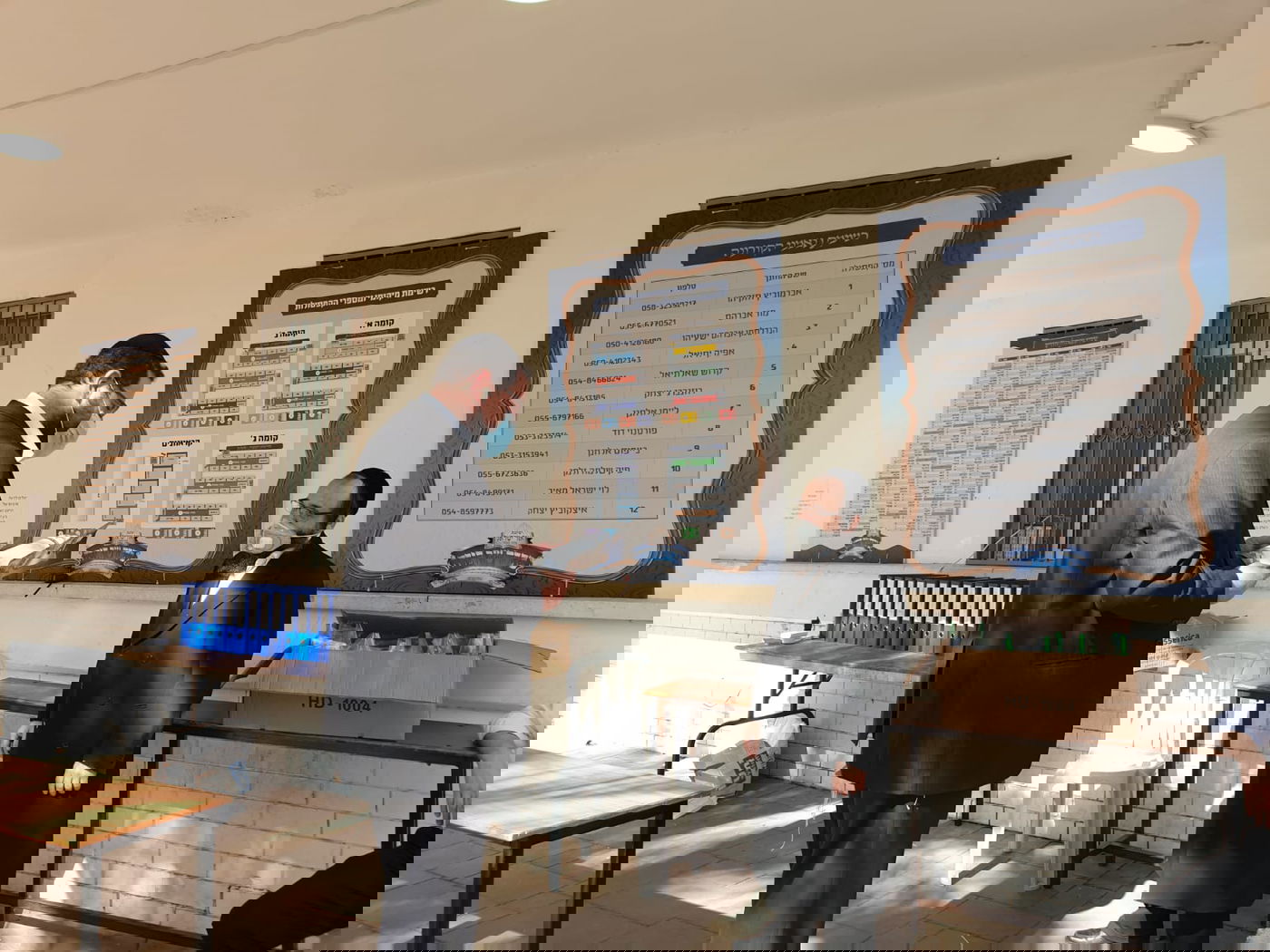 זופניק בכיכר • כל התמונות והנייעס של השבוע