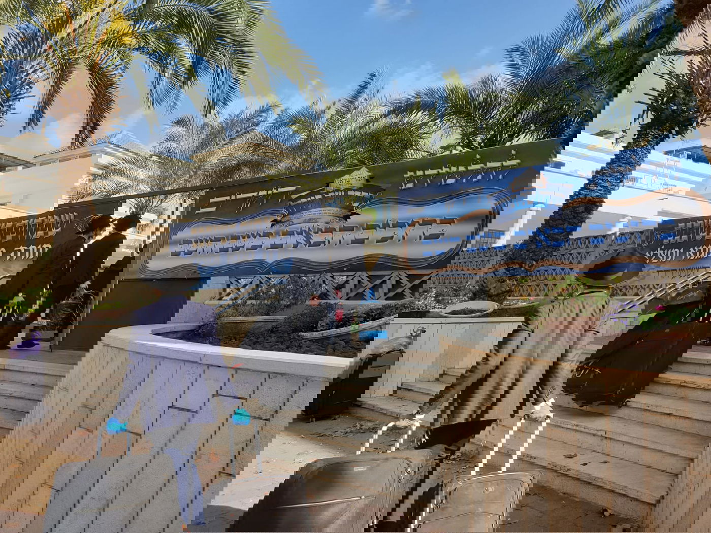 בחורי 'אור ישראל' חוזרים לישיבה, אמש